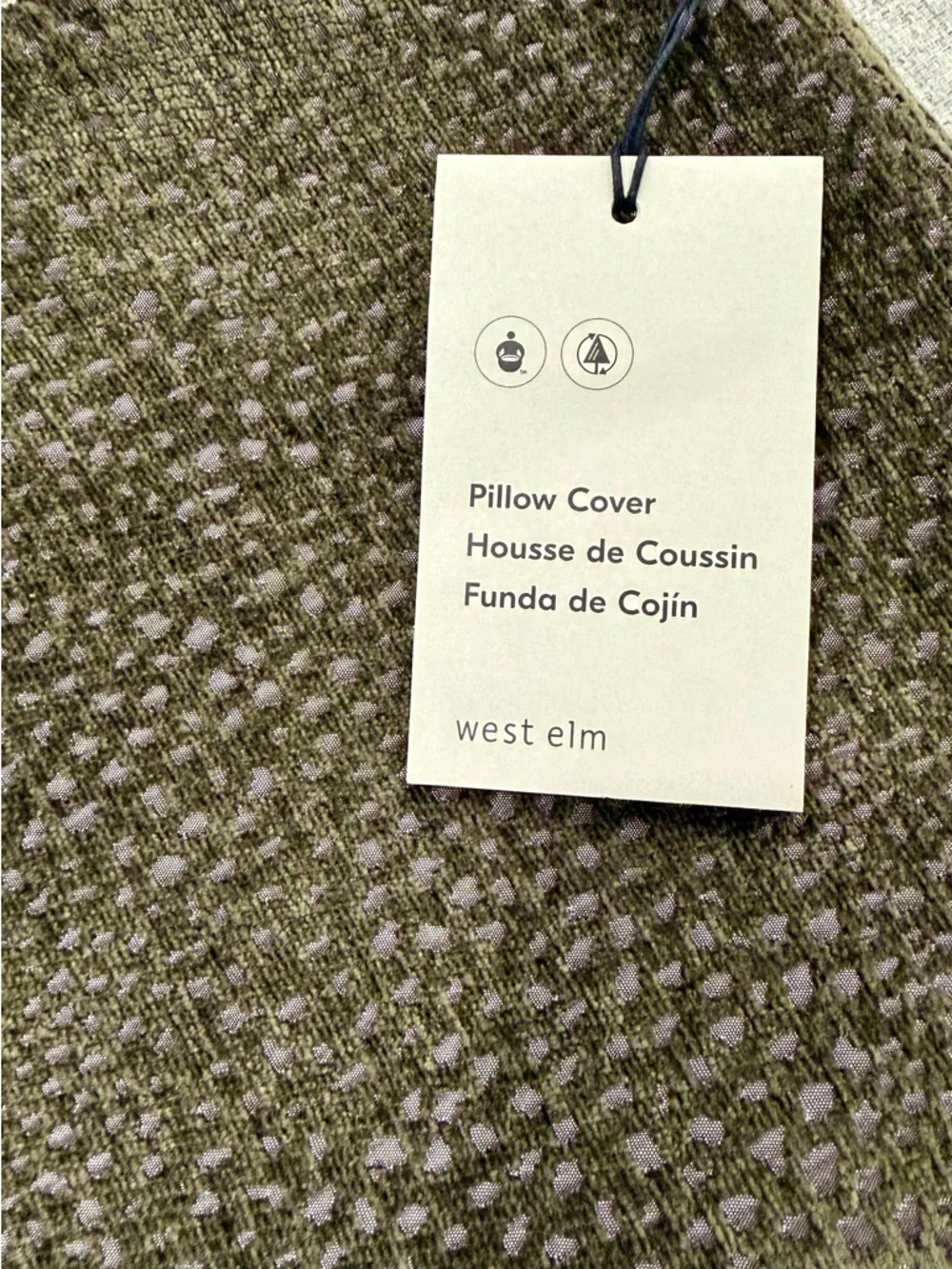 West Elm Olive Green Textured Accent Pillow Cover